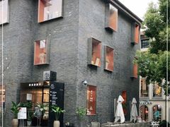 -徐家汇源景区-衡山坊