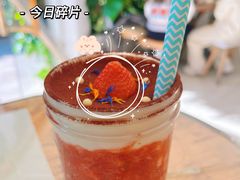 草莓芝士奶盖-野草莓自由市场