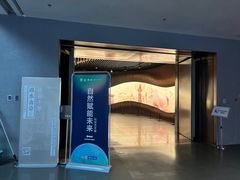 -四川大学博物馆