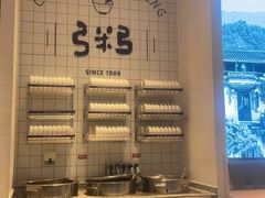 -春饼先生·北京烤鸭(甘井子万达店)