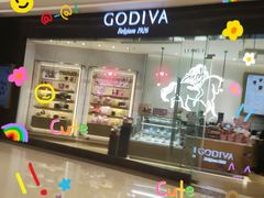 -GODIVA(万象城店)