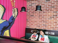 -牛小嫩串串火锅(老国贸总店)