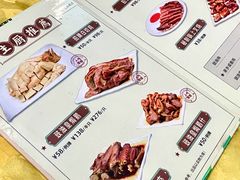 -海鲜街菜馆(海珠南路店)