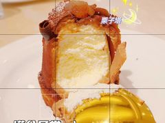 -7senses(金狮广场店)