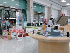 -中国电信(东门营业厅)