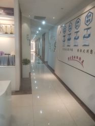 -丽美妍医疗美容·皮秒·立体分层抗衰