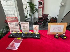 -上海市外滩历史纪念馆