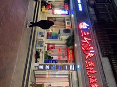 -三个渔夫·蒸汽海鲜(小白楼店)