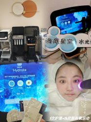 -JY·VALMONT法儿曼官方面护·海菲秀黑钻体验中心
