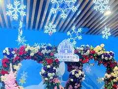 -西安银基冰雪世界