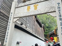 -三坊七巷历史文化街区