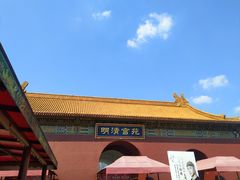 -横店影视城明清宫苑园区