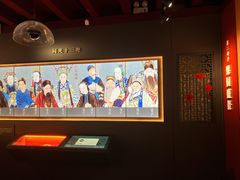 -北京湖广会馆