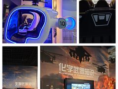 -南京科技馆
