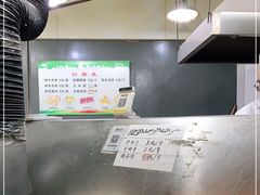 -东伊顺(高银街店)