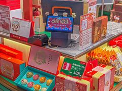 -良枫友信(陈家祠店)