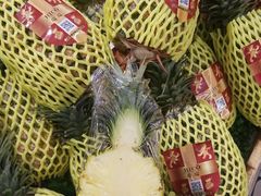 树上熟凤梨-PAGODA百果园(台柳路凯德广场店)