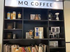 -明谦·Coffee&Cocktail Bar(美您公园店)
