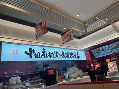 -每味每客·重庆麻辣烫(国泰店)