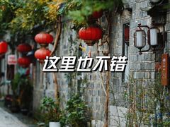 -老门东历史文化街区