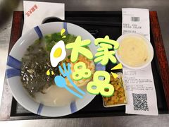 -永和大王(龙德广场店)