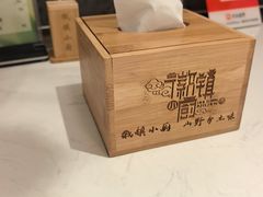-徽镇小厨·经典徽菜(马连道店)