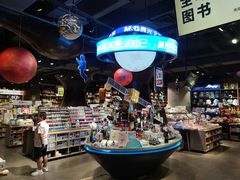 -扶光书店(中环店)