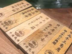 -牛佬•炭火烤肉(挂绿店)