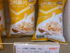 -良品铺子(大唐西市店)