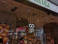 门面-奈雪的茶(印象城店)