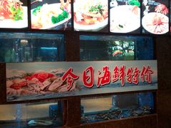 -乾隆美食·本帮菜(黄河路店)