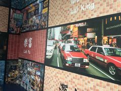 -小龍鳳·港式海鲜打边炉(沙湖路店)