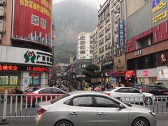-白马步行街