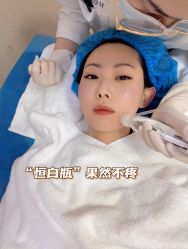 -坤如玛丽·医疗美容中心