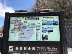 -春秋旅游航空(西藏路分部)