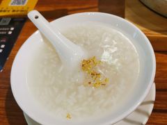 -小金鬼·煎饺·鸽子汤