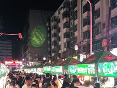 -有奴思烤肉·清真(正宁路店)