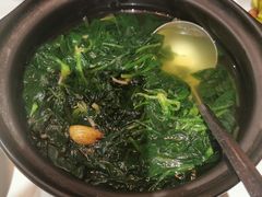 -荟廷·晶萃(陆家嘴尚悦湾店)