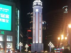 -WFC会仙楼观景台