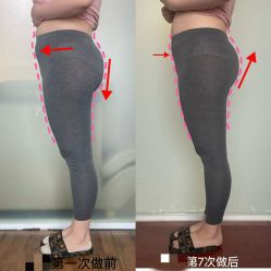 -产后帮产后修复(首城国际店)