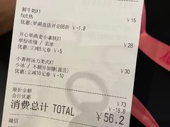 -KUDDO COFFEE(天河城店)