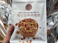 -永辉超市(新郑龙湖锦艺城店)