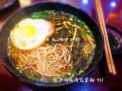 雪笋肉丝荷包蛋面-蔡先生(双阳路店)