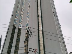 -申鑫大厦