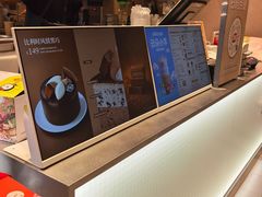 -DQ·蛋糕·冰淇淋(川沙东海岸店)