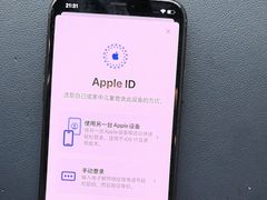 -爱回收(湖滨道购物中心店)
