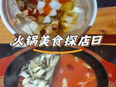 -董家湾重庆老火锅(张家窝店)