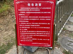 -长江文明馆