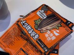 -鸣记脆皮烤鱼·海鲜烤鱼(三八广场店)