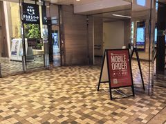 -0101丸井百货(新宿ANNEX店)